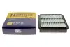 Фильтр воздушный HENGST HENGST FILTER E1243L (фото 4)