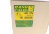 Фильтр топливный MANN WK 1136 (фото 5)