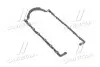 Прокладка масляного піддону двигуна FORD 1.8TD RFD/RFK/RFN/RVA (аluminium) (вир-во PAYEN) JJ463