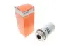 Фильтр топливный KC 204 MAHLE