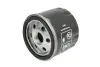 Фильтр масляный H90W28 HENGST