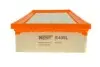 Фильтр воздушный HENGST HENGST FILTER E409L (фото 3)