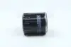 Фильтр масляный HENGST HENGST FILTER H90W13 (фото 3)