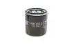 Фільтр масляний двигуна TOYOTA, SUZUKI, SUBARU (Hengst) HENGST FILTER H97W13 (фото 2)