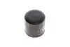 Фільтр масляний двигуна TOYOTA, SUZUKI, SUBARU (Hengst) HENGST FILTER H97W13 (фото 3)