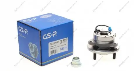 Ступица передняя GSP 9328003K