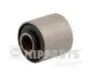 Сайлентблок підвіски Nipparts J4235008