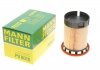 Фільтр паливний дизельний MANN-FILTER PU8015