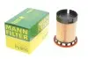 Фильтр топливный PU 8015 MANN