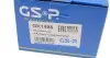 Подшипник ступицы GSP GK1498 (фото 11)