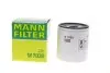 Фильтр масляный W 7030 MANN