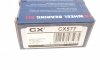 Підшипник маточини (комплект) CX CX 577 (фото 7)