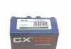 Підшипник маточини (комплект) CX CX 787 (фото 8)