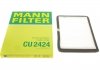 Фільтр салону MANN-FILTER CU 2424