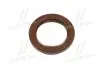 Сальник колінвалу Toyota Lexus Daihatsu (Toyota) Toyota / Lexus / Daihatsu 90311-32020 (фото 4)