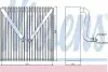 Испаритель 92191 NISSENS