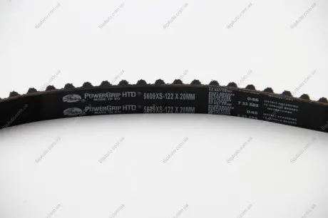 Ремень ГРМ Gates 5609XS