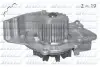 Насос водяний CITROEN Dolz C127