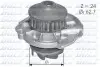 Водяний насос S261 DOLZ