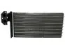 Отопитель 73941 NISSENS
