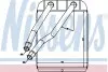 Отопитель 73975 NISSENS