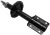 Амортизатор STARLINE TLC000012 TL C00001.2