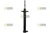 Амортизатор подвески STARLINE TL C00055.2