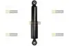 Амортизатор STARLINE TLC000282 TL C00028.2