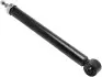 Амортизатор підвіски STARLINE TL S00006.2 TL S00006.2