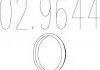 Монтажное кольцо выхлопной системы (металическое) (D (внутр) - 53,6мм;D (наружн) - 61мм; Высота-4мм) 02.9644 MTS