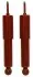 Амортизатор подвески STARLINE TL C00131.2