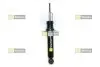 Амортизатор підвіски STARLINE TL D56663.2 TL D56663.2