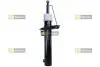 Амортизатор підвіски STARLINE TL S00008.2 TL S00008.2