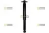Амортизатор подвески STARLINE TL D36582.2