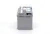 Аккумулятор S5 AGM 70Ah, EN 760 правый &quot;+&quot; 278x175x190 (ДхШхВ) с-ма START-STOP BOSCH 0 092 S5A 080 (фото 3)