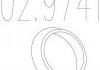 Монтажное кольцо выхлопной системы ( D(внутр.) - 42,5 мм; D(наружн.) - 58,5; Высота - 15 мм) 02.9741 MTS