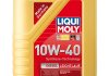 Олива моторна Diesel Leichtlauf 10W-40 (1 л) LIQUI MOLY 1386 (фото 1)