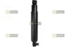 Амортизатор подвески STARLINE TL D41638.2