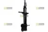 Амортизатор подвески STARLINE TL D25715.2