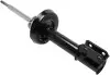 Амортизатор підвіски STARLINE TL A41002.2 TL A41002.2