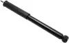 Амортизатор STARLINE TLA240182 TL A24018.2