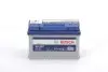 Аккумулятор Bosch (низкий) S4 Silver 72Ah, EN 680 правый "+" 278х175х175 (ДхШхВ) 0 092 S40 070 BOSCH