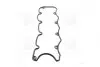 Прокладка крышки клапанной IVECO/RENAULT 8140.07/8140.23/8140.43/8140.47/8140.67/S8U CORTECO 023680P (фото 2)
