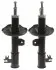 Амортизатор подвески STARLINE TL C00104/5