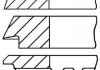 Кольца поршневые компрессора WESTINGHOUSE 75.5 (2.38/2.38/3.95)COMPRES SCANIA,VOLVO GOETZE 08-990707-00 (фото 1)