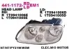 Фара права H7/H7, ел. рег., хром. рамка, (Touran -11/06, Caddy -09) [DEPO] 441-1172R-LDEM1 DEPO