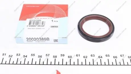 Сальник FRONT BMW/MITSUBISHI/OPEL M20/X12XE/Z12XEP/Z22SE BASLRDX7 42X55X7 FPM/ACM CORTECO 20020389B