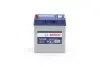 Аккумулятор Bosch (J)ТК S4 Silver 40Ah, EN 330 левый "+" 187x127x228 (ДхШхВ) 0 092 S40 190 BOSCH