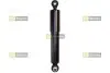 Амортизатор підвіски STARLINE TL C00035.2 TL C00035.2