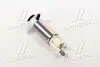 Паливний насос Peugeot 406, Partner; CITROEN Berlingo (вир-во Magneti Marelli кор.код. MAM00002) 313011300002 313011300002